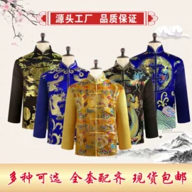 殡葬用品;僧服;骨灰盒/坛