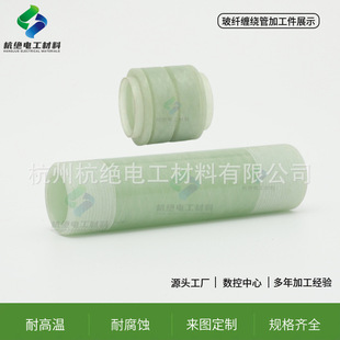 G10G11�h����֬��ȼ�p�@�ܲ���䓹ܸ߿���������ˮ�Gɫ܇�ݼy�ӹ�