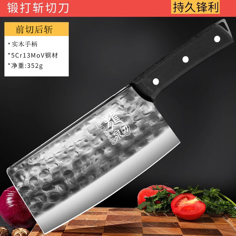 Cuchillos domésticos transfronterizos al por mayor cuchillos de cocina de acero inoxidable cuchillo de corte de carne cuchillo de hueso forjado conjunto de distribución