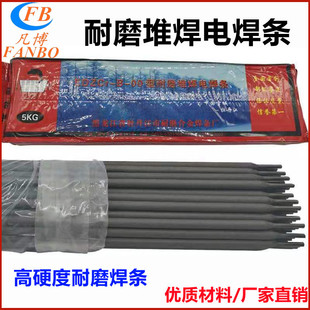 ��������EDZCr-B-00���ֹ�̼���uD988D517D3222D956��ĥ�Ѻ����l