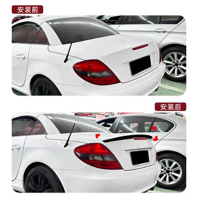 Suitable for Mercedes-Benz Slk: Fixed wind wing