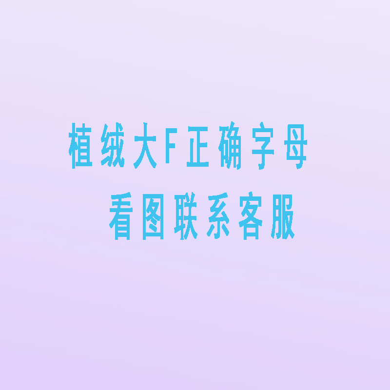 몰려 드는 빅 F 블랙