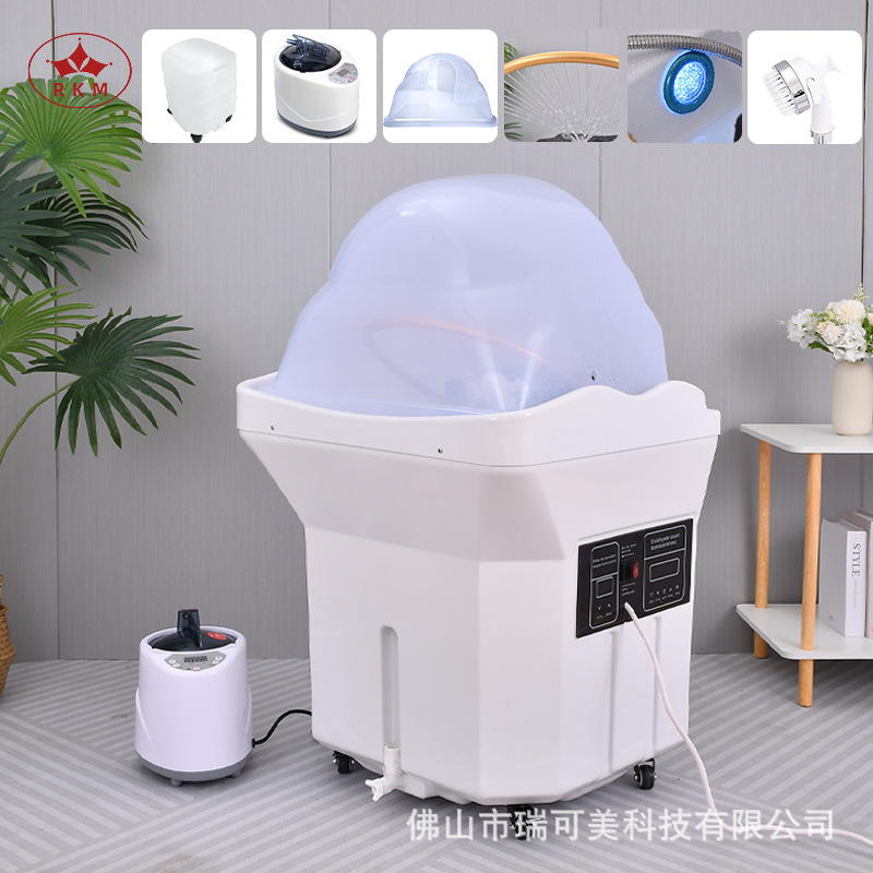 Lava-cabezas Móvil para Tratamiento Capilar con Circulación de Agua y Fumigación para Salón de Belleza image 12