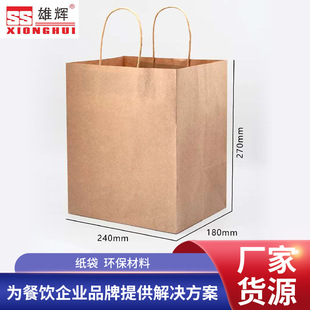 ���xţƤ�������b���b��������l�̲����u������ӶYƷ��LOGO