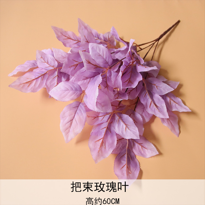 Hojas de rosa, hojas de simulación, bodas, arreglos florales, hojas de plantas, hojas falsas, diseño de paisajes de hoteles.