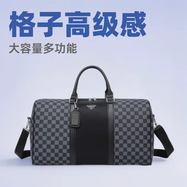 Plaid Hand Luggage Bag, Business Travel Bag, Men's and Women's Boarding Sports Bag, Large Capacity Wear-Resistant Travel Bag