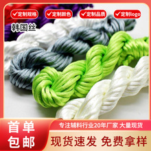 4̖5̖7̖�n���z���Ї��Y���tɫ�n���zDIY�ֹ����Ʒ�������K