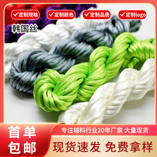 4̖5̖7̖�n���z���Ї��Y���tɫ�n���zDIY�ֹ����Ʒ�������K