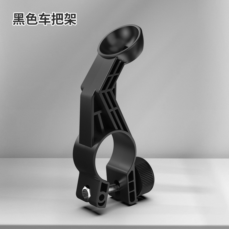 블랙 핸들 바 랙