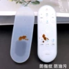 Haier C
