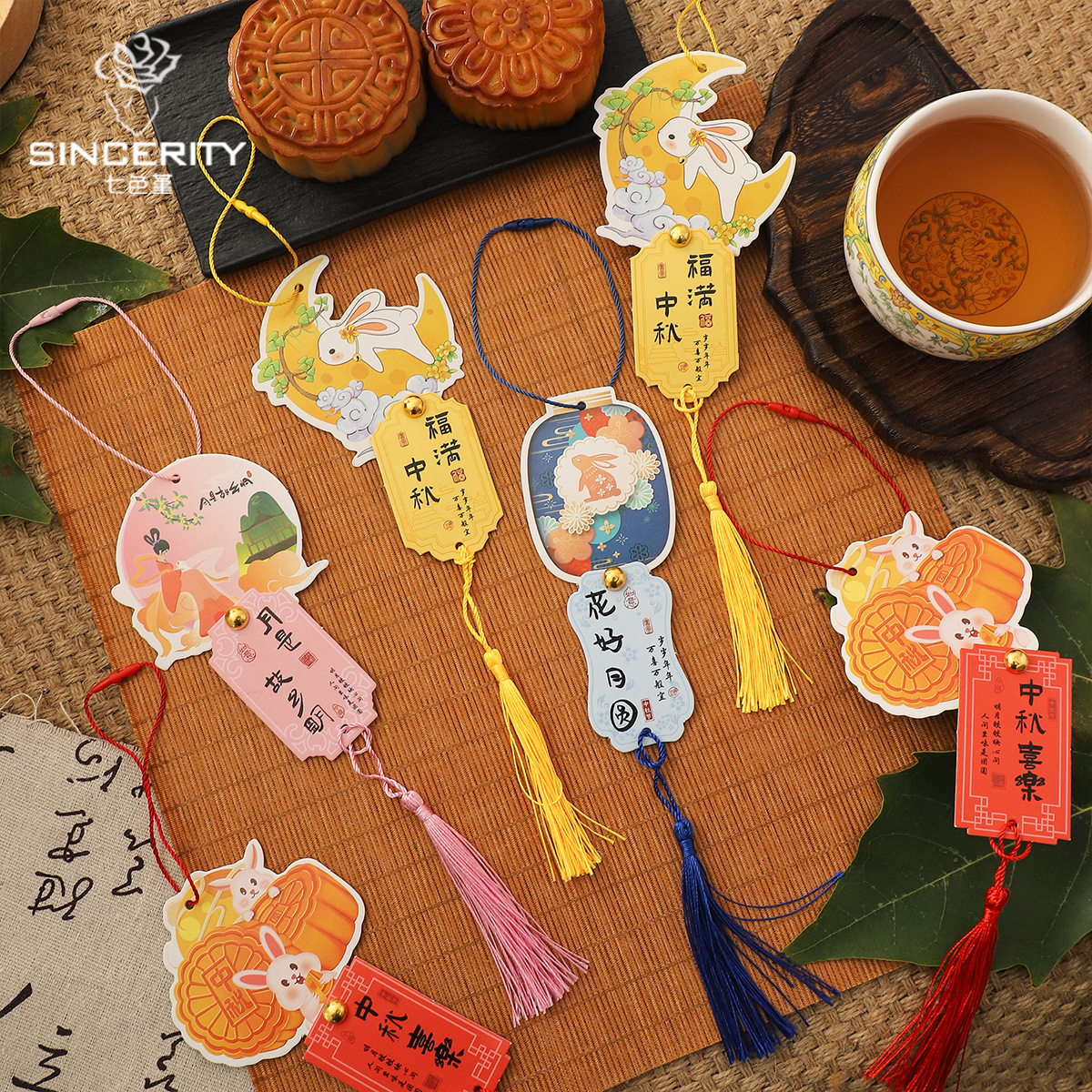 Festival del Medio Otoño de siete colores cordier fringe tarjetas de flores empaquetado pastel de luna caja de regalo empaquetado diy diseño florista