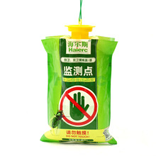 �nω����̖���Ⲷω�\ ��ω�� ���l��ω��