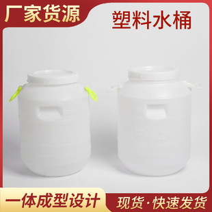 �Ԯa���N25L����Ͱ���ψAͰ�u��Ͱ25������ˮͰ�S��Ͱ����Ͱ