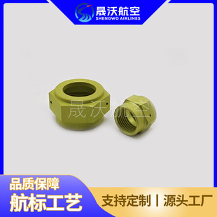 HB4-45-20�U��ʽ������ĸHB4-45G20 HB4-45FA20 HB4-45G18