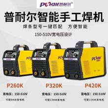 ͠늺CP260K320K420KСp늉220V380ȫ~ֹ