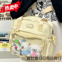 学院风少女双肩包大容量吧唧痛包日系百搭高颜值单肩斜挎包可包邮