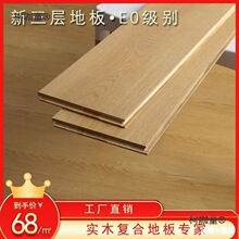 ����ʵľ�ذ峧��ֱ������������ľ������ʽ������������̫��̫��