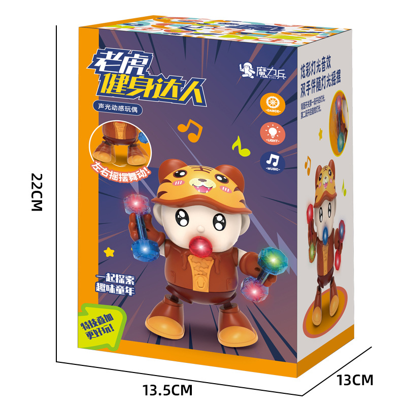 Oso de fresa baile eléctrico música luz columpio baile dibujos animados animal fitness experto muñeca eléctrica