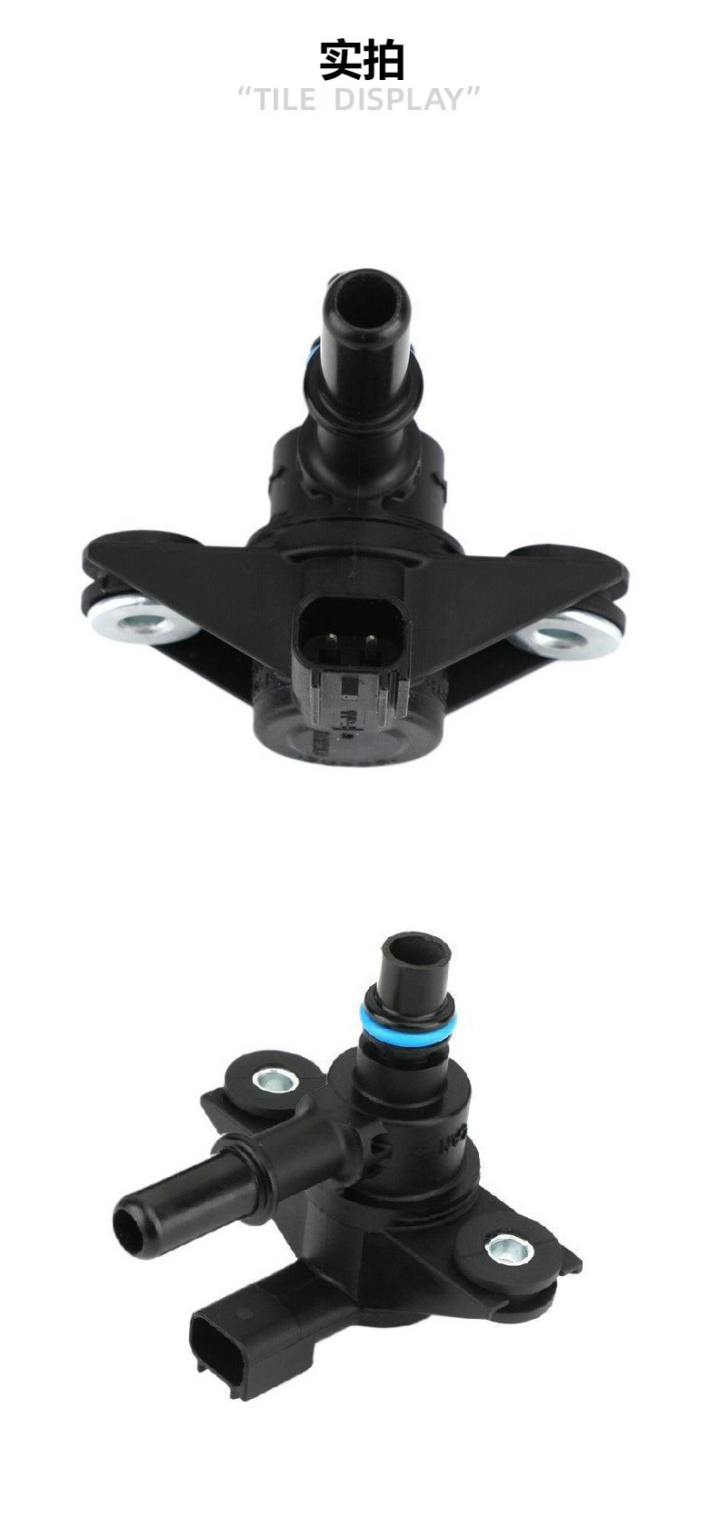 9U5Z9C91B Au5Z-9C915-B 9U5Z-9C915-A for Ford Carbon Canister Solenoid Valve