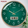 35.5cm upgraded calendar (special green)