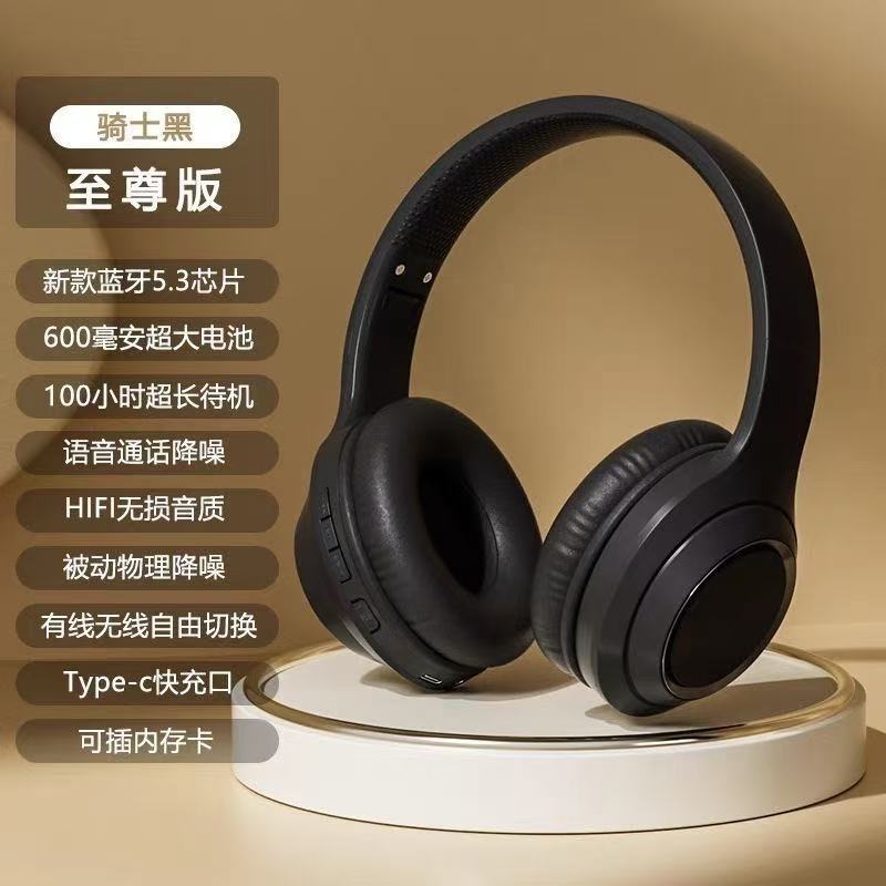 国境を越えた人気の2025年新作ヘッドマウントBluetoothヘッドセットワイヤレススポーツアクティブノイズリダクションeスポーツゲーム長いバッテリー寿命|undefined