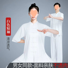 ̫�O��Ů�¿�İ˶��\������̫�O��̫�Oȭ���g���b�����б���