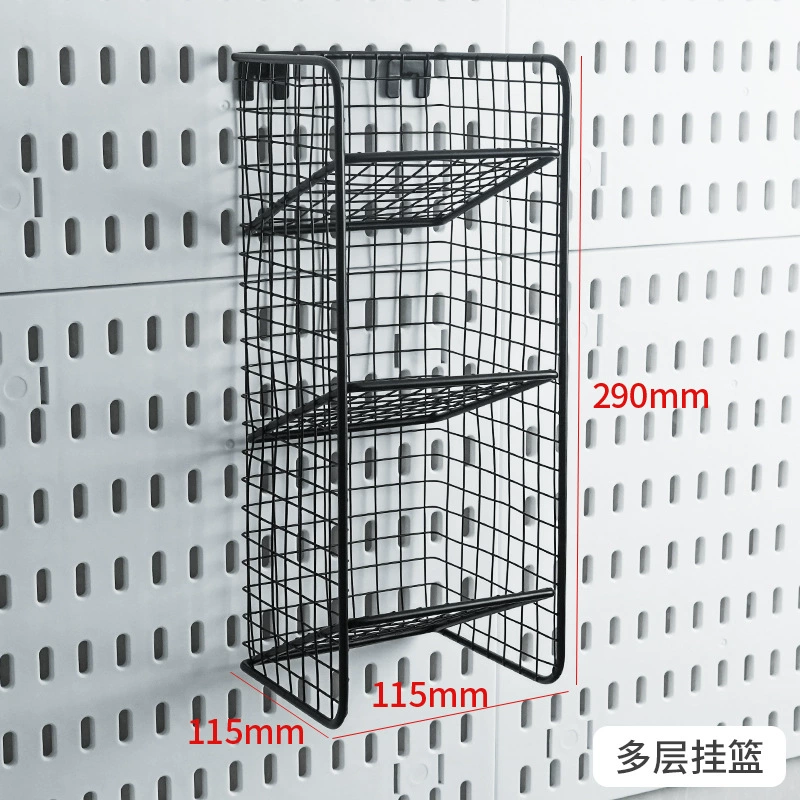 墙面全配件洞洞板收纳墙电竞房工具房厨房免打孔挂篮挂钩隔板支架
