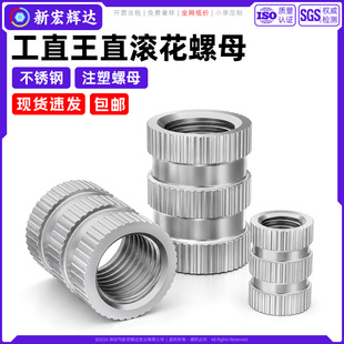 ���P䓹�ֱ��ֱע����ĸͨ���Ƕֱ�y�A��L������ĸñm3m4m5m6m8