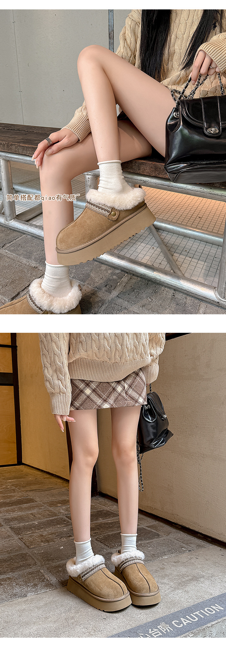 Giày bốt tuyết đế dày nữ mũi tròn lót lông cừu ấm áp kiểu dép nửa Birkenstock — con lạc đà chi tiết 16