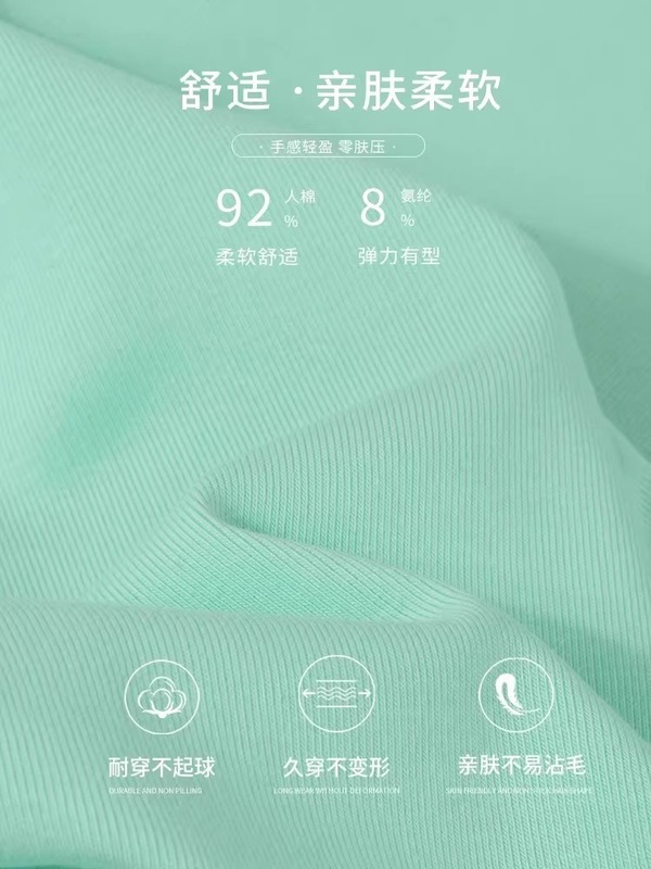 ミントグリーンショルダー半袖Tシャツ女性用2025新しいラウンドネックスリム夏ドーパミン着用ホットガールBMトップ|undefined
