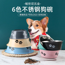 不锈钢宠物碗防滑垫狗碗新款印花狗盆宠物用品饮水器食具猫碗批发