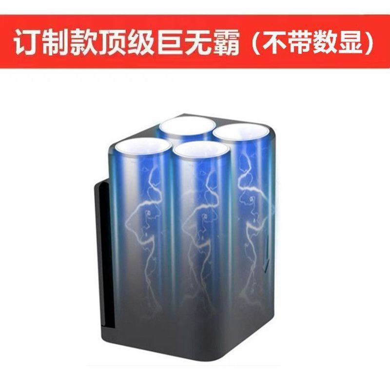 水平仪电池通用平推款大容量激光12绿光红外线锂电池充电器巨无霸|undefined