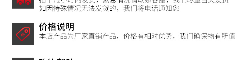 L1027X06钨钢合金磨头_