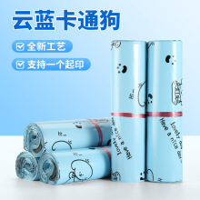 �A�����b��{ɫ���ٲ��|�Ӻ���f�����φ���POĤӡˢ��ͨ�����ϴ�