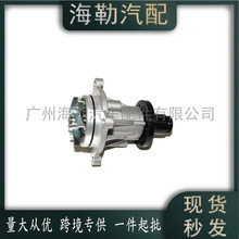 LR008863 ��܇ˮ�� �m���·��3.6����	LR008145/6H4Q-8501-DA