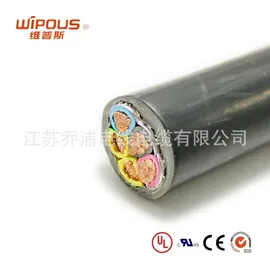 电子线;电气电缆;特种电缆