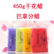 ���÷�Ϟ 450g��Ϟ ���÷�SPAϞ �ֲ��o�� �o��Ϟ ����Ϟ