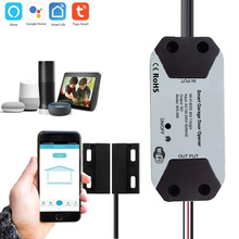 涂鸦智能APP控制WiFi车库门控制器 Tuya Wifi Garage door opener