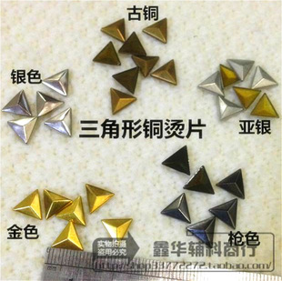 �����ΠCƬ ��픽������Ʒ�C���DIY����͹ŷ��b�C�D�C荠C�