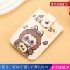 [黄色小布]