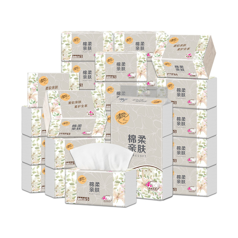 植物提取物原料