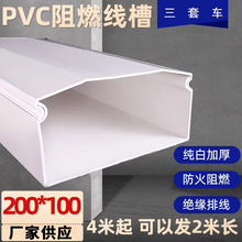 ���K�� �غ� PVC����200*100���� �߾������b������ȼ���� �󾀲�