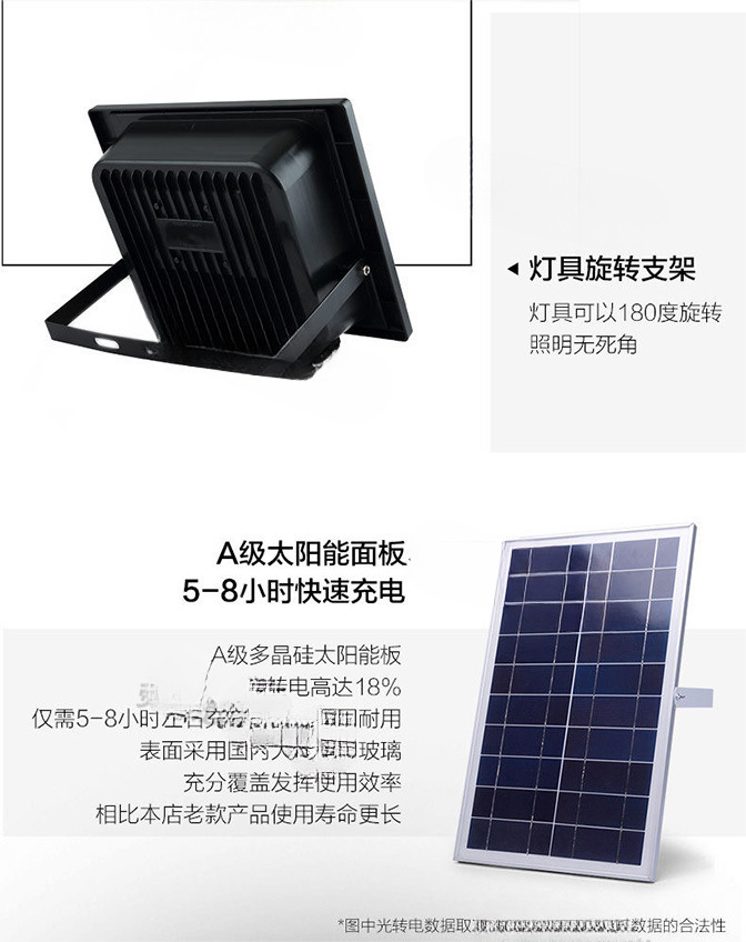 69c39aa9-2d6d-48d5-8bc1-ed4e1293f2de.jpe