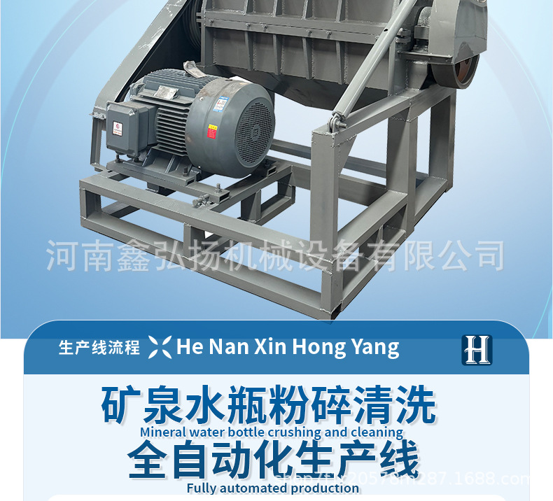 新详情页调整英文_02.jpg
