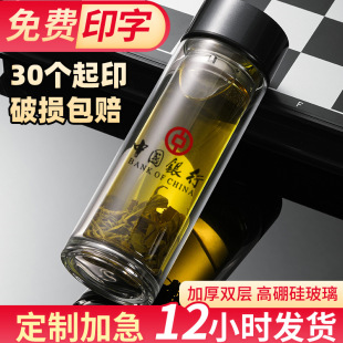 ���l�p�Ӳ�������Ů��yˮ�������̄նYƷ��logoӡ���k���ݲ豭��
