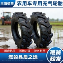 �r���r�C��݆�����C����݆̥14.9-28�r��܇݆̥�����Cˮ���ո�C