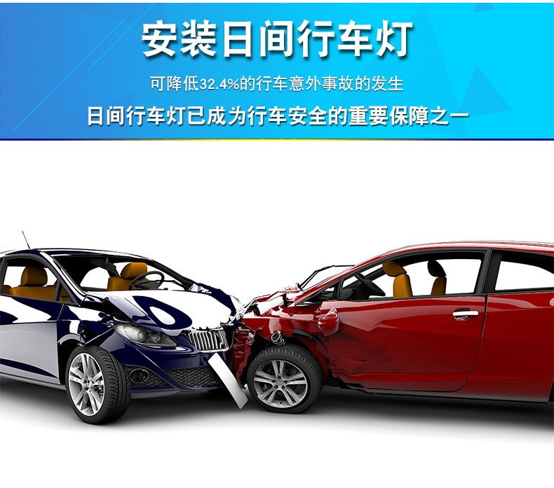 Suitable for 22-23 Toyota Yinuo daytime running light modified LED steering daytime running light front fog light