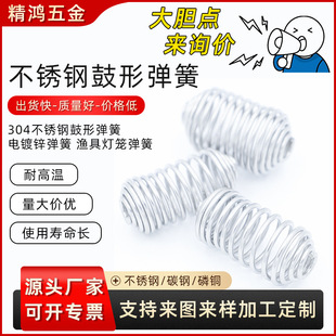 304���P䓹��Ώ��� ���\���� �O�ߟ��\���� �ǘˉ��sģ�ߏ���