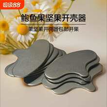 �����Ĺ��_��������Ӻ��ҊA���_�ڹ����U�~���Թ��_�����_��