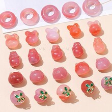 С����� �p�t�}Դ���С��������ɢ��diy����Ʒ����������l